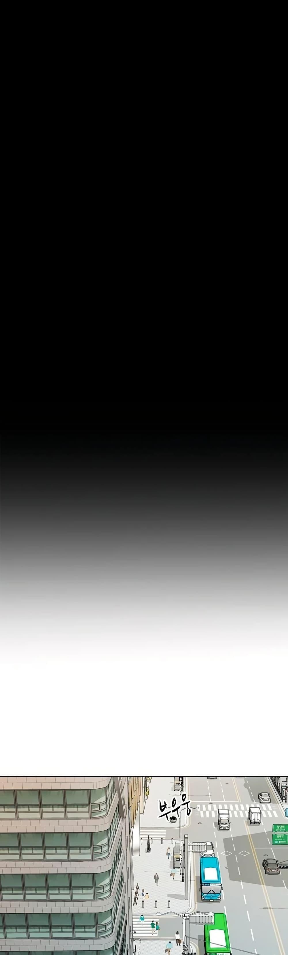 Manga-lc-com อ่านมังงะ อ่านการ์ตูน ออนไลน์ ฟรี Lotto 1st Place Winner Goes to Work Too ตอนที่ 1 2 3 4 5 6 7 8 9 10 11 12 13 14 ฟรี ไม่มีโฆษณา Manga-lc - อ่าน มังงะ อ่าน การ์ตูน ออนไลน์ อ่านมังงะ ฟรี