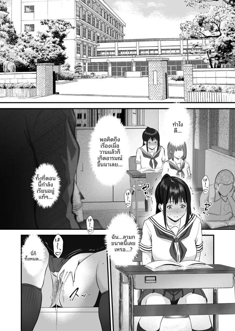 Doujin-Lc- อ่าน โดจิน มังฮวา เกาหลี ญี่ปุ่น จีน แปลไทย พี่สาวของผม น่ารักและมีเสน่ห์ที่สุดในจักรวาล (Sashimi) ตอนที่ 1 2 3 4 5 6 7 8 9 10 11 12 13 14 ฟรี ไม่มีโฆษณา อ่าน โดจิน Manhwa เกาหลี ญี่ปุ่น จีน เรามีครบ คัดมาให้เน้นๆ โดจิน 18+ รับประกันความฟินโดย  Doujin Lc