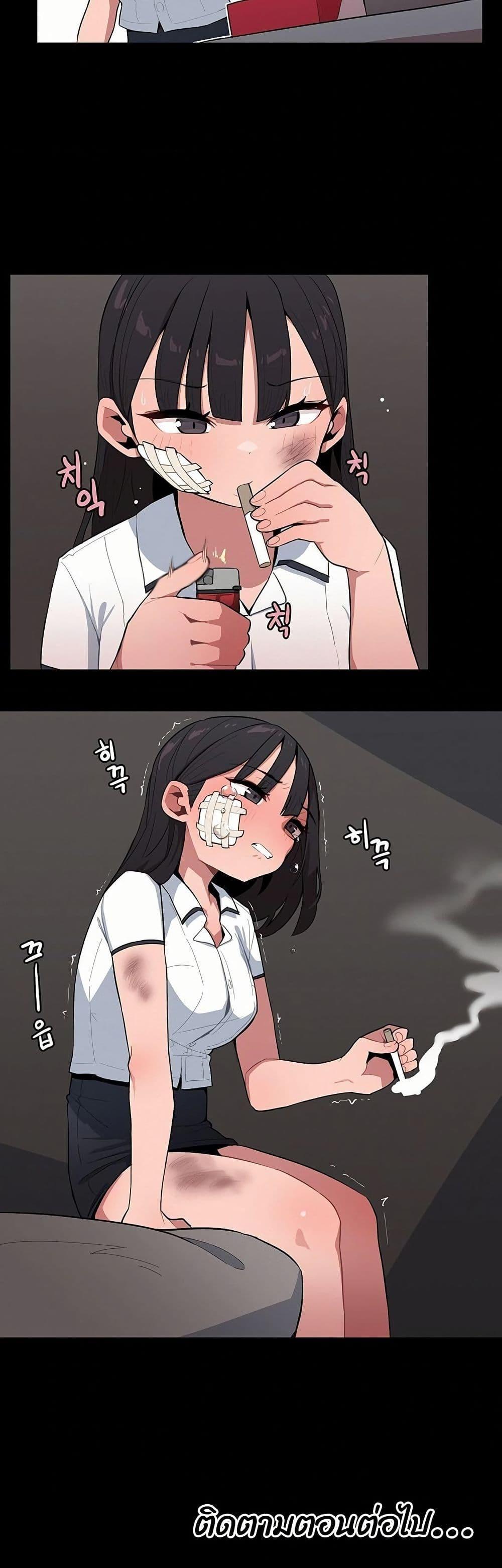 Doujin-Lc- อ่าน โดจิน มังฮวา เกาหลี ญี่ปุ่น จีน แปลไทย Noona and her BIG ตอนที่ 1 2 3 4 5 6 7 8 9 10 11 12 13 14 ฟรี ไม่มีโฆษณา อ่าน โดจิน Manhwa เกาหลี ญี่ปุ่น จีน เรามีครบ คัดมาให้เน้นๆ โดจิน 18+ รับประกันความฟินโดย  Doujin Lc