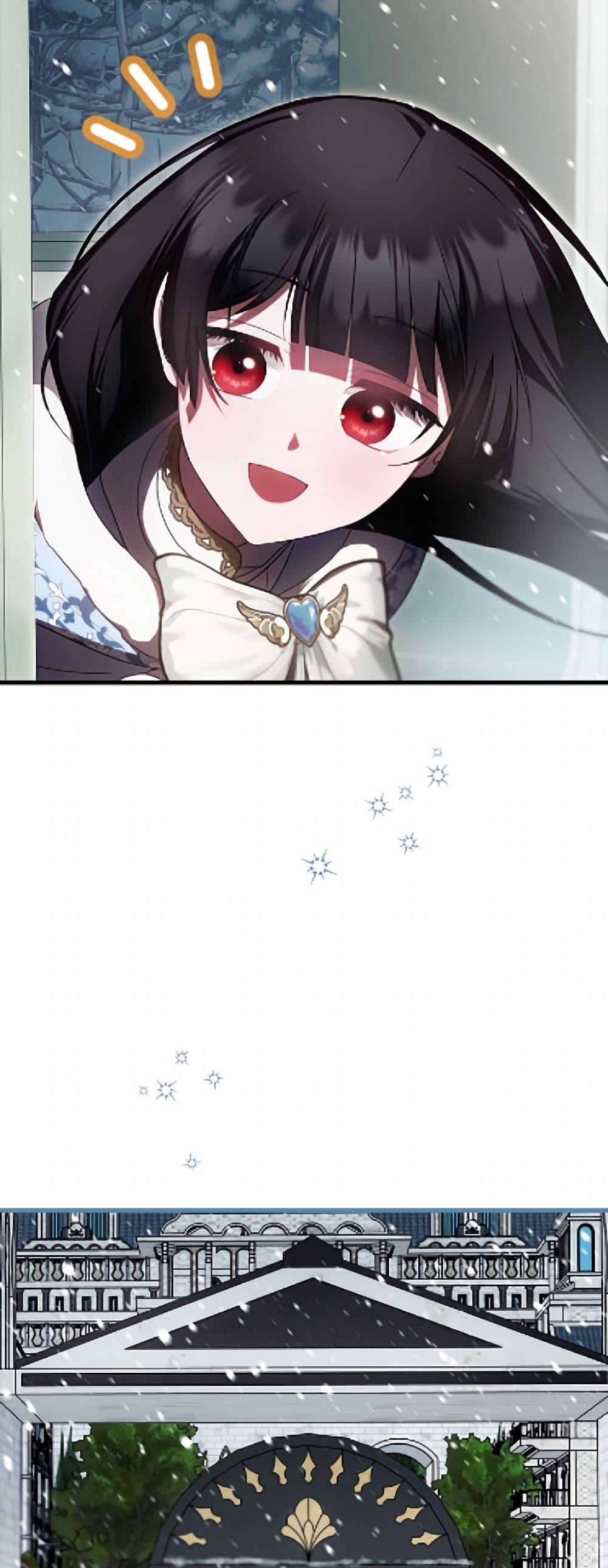Manga-lc-com อ่านมังงะ อ่านการ์ตูน ออนไลน์ ฟรี It’s My First Time Being Loved ตอนที่ 1 2 3 4 5 6 7 8 9 10 11 12 13 14 ฟรี ไม่มีโฆษณา Manga-lc - อ่าน มังงะ อ่าน การ์ตูน ออนไลน์ อ่านมังงะ ฟรี