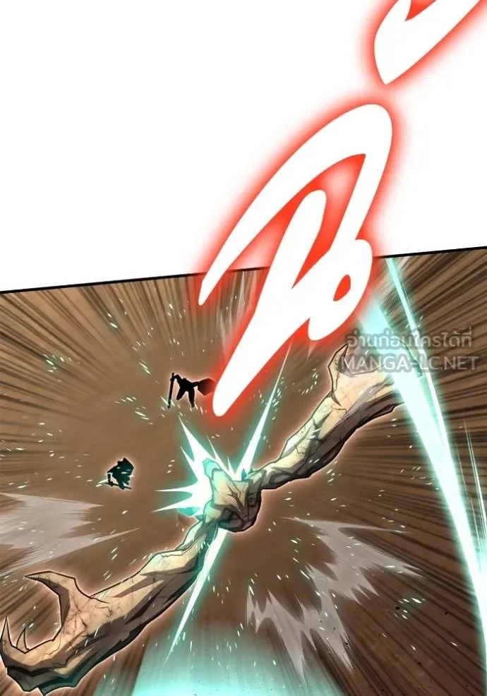 เกมของยอดมนุษย์ ตอนที่ 146 รูปที่ 56