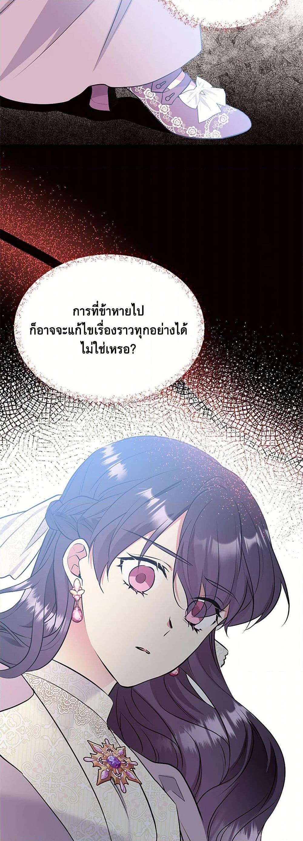 Manga-lc-com อ่านมังงะ อ่านการ์ตูน ออนไลน์ ฟรี My Goal is to Live a Long ตอนที่ 1 2 3 4 5 6 7 8 9 10 11 12 13 14 ฟรี ไม่มีโฆษณา Manga-lc - อ่าน มังงะ อ่าน การ์ตูน ออนไลน์ อ่านมังงะ ฟรี