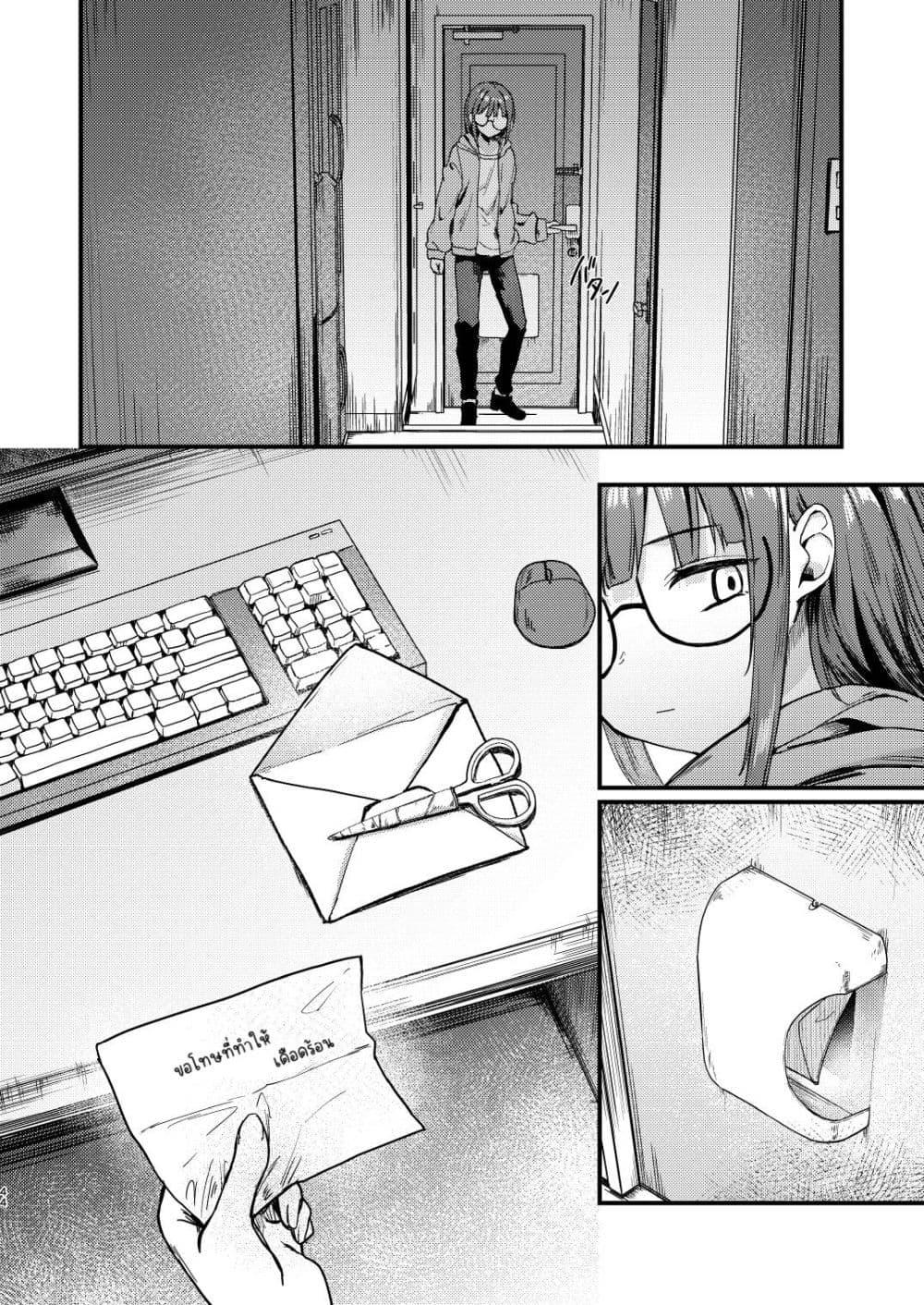 Manga-lc-com อ่านมังงะ อ่านการ์ตูน ออนไลน์ ฟรี Meimoku no Logos ตอนที่ 1 2 3 4 5 6 7 8 9 10 11 12 13 14 ฟรี ไม่มีโฆษณา Manga-lc - อ่าน มังงะ อ่าน การ์ตูน ออนไลน์ อ่านมังงะ ฟรี
