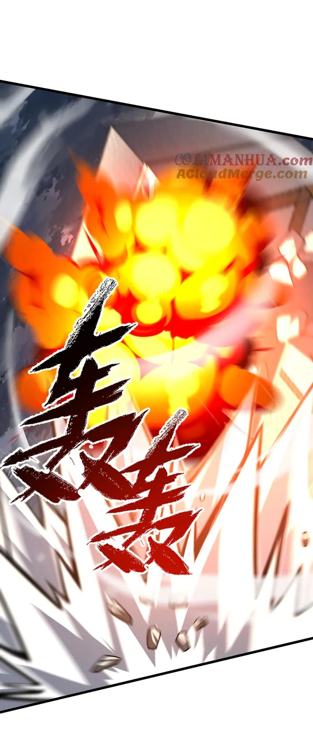 Manga-lc-com อ่านมังงะ อ่านการ์ตูน ออนไลน์ ฟรี I Rely On Cheat To Hunt Gods ตอนที่ 1 2 3 4 5 6 7 8 9 10 11 12 13 14 ฟรี ไม่มีโฆษณา Manga-lc - อ่าน มังงะ อ่าน การ์ตูน ออนไลน์ อ่านมังงะ ฟรี