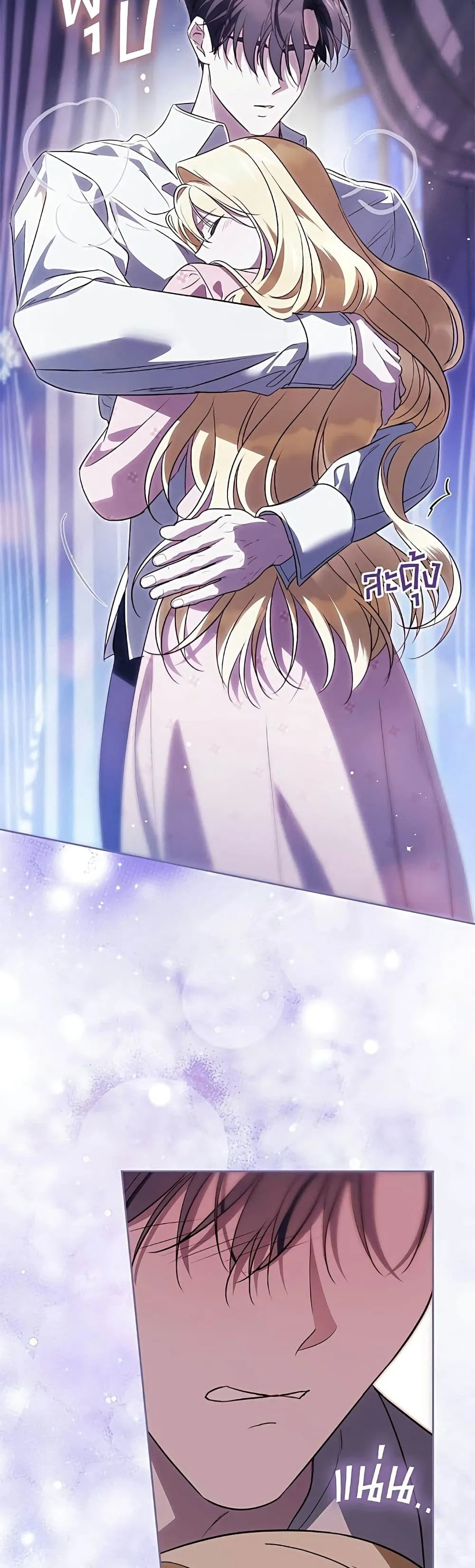 Manga-lc-com อ่านมังงะ อ่านการ์ตูน ออนไลน์ ฟรี Born to Be the Grand Duchess – แกรนด์ดัชเชสล็อกมง ตอนที่ 1 2 3 4 5 6 7 8 9 10 11 12 13 14 ฟรี ไม่มีโฆษณา Manga-lc - อ่าน มังงะ อ่าน การ์ตูน ออนไลน์ อ่านมังงะ ฟรี