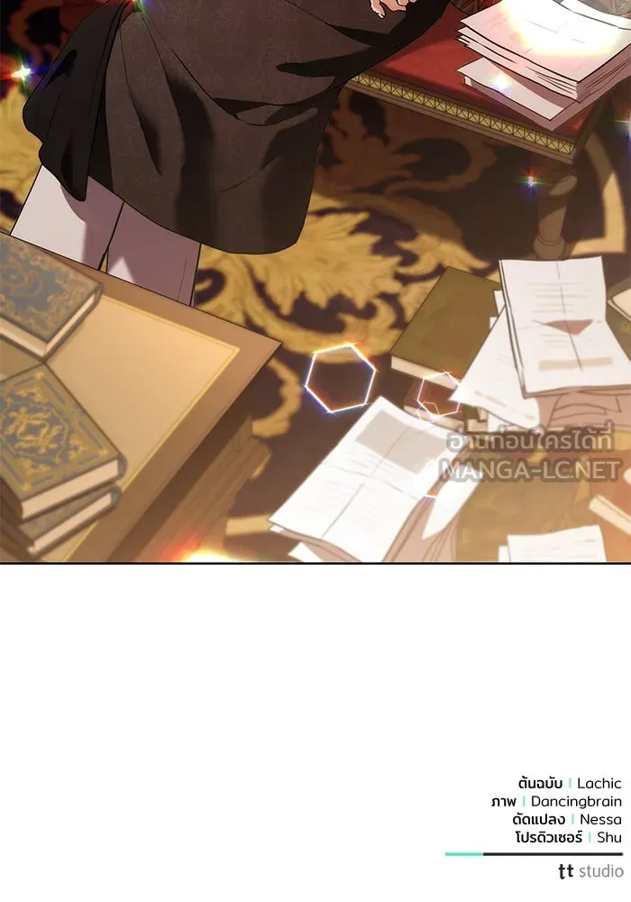 แด่ชู้รักของสามี ตอนที่ 51 รูปที่ 117