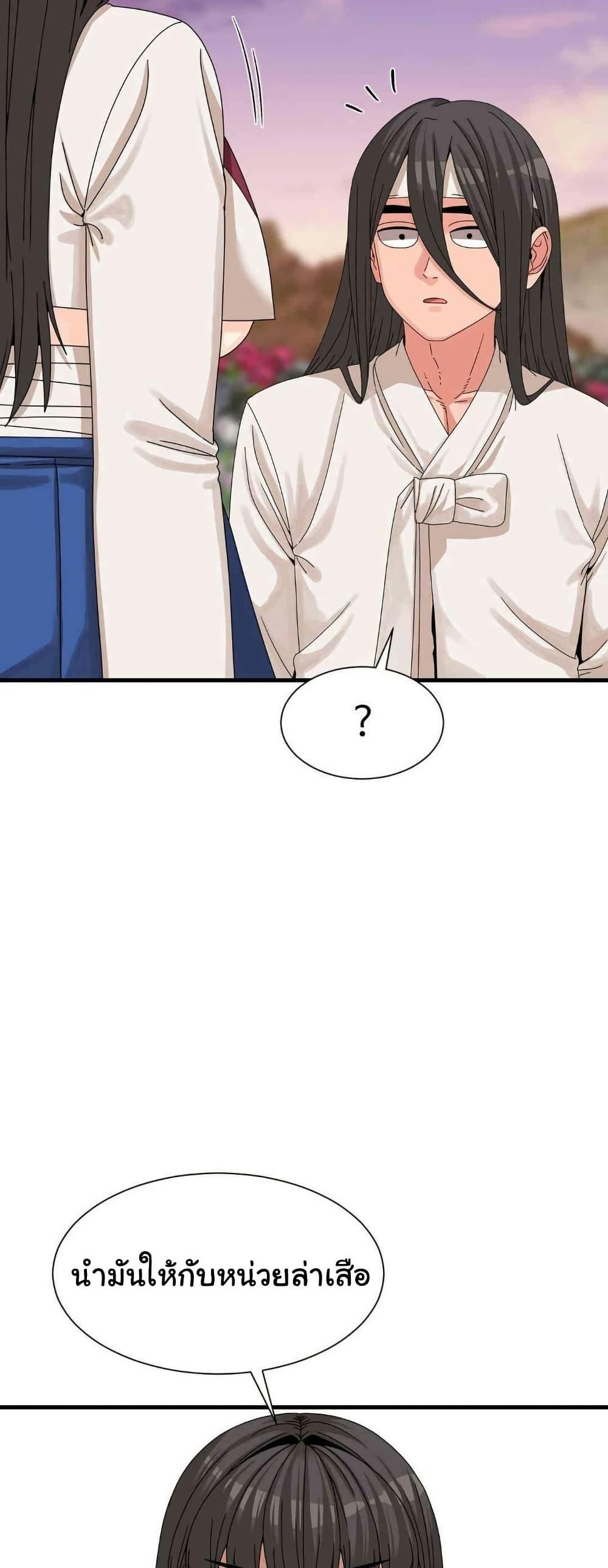Doujin-Lc- อ่าน โดจิน มังฮวา เกาหลี ญี่ปุ่น จีน แปลไทย Flowers of War ตอนที่ 1 2 3 4 5 6 7 8 9 10 11 12 13 14 ฟรี ไม่มีโฆษณา อ่าน โดจิน Manhwa เกาหลี ญี่ปุ่น จีน เรามีครบ คัดมาให้เน้นๆ โดจิน 18+ รับประกันความฟินโดย  Doujin Lc