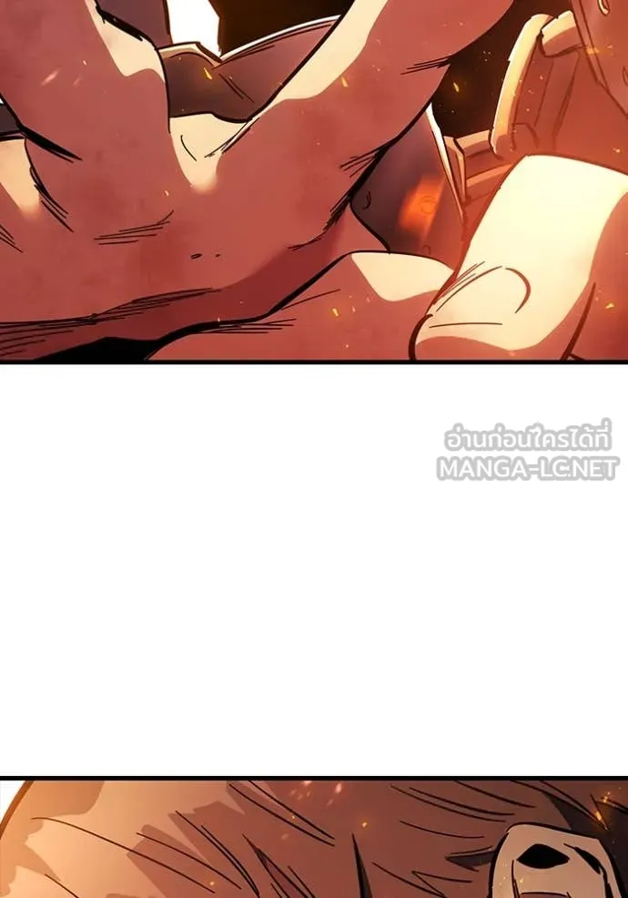 มหาสงครามคนแกร่ง ตอนที่ 47 รูปที่ 87