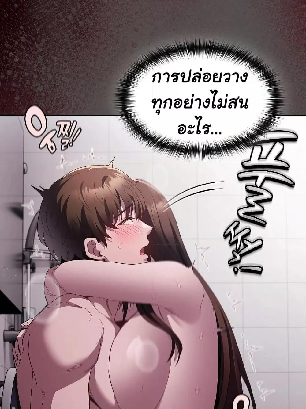 Doujin-Lc- อ่าน โดจิน มังฮวา เกาหลี ญี่ปุ่น จีน แปลไทย Believe Me! I Offer You My First ตอนที่ 1 2 3 4 5 6 7 8 9 10 11 12 13 14 ฟรี ไม่มีโฆษณา อ่าน โดจิน Manhwa เกาหลี ญี่ปุ่น จีน เรามีครบ คัดมาให้เน้นๆ โดจิน 18+ รับประกันความฟินโดย  Doujin Lc