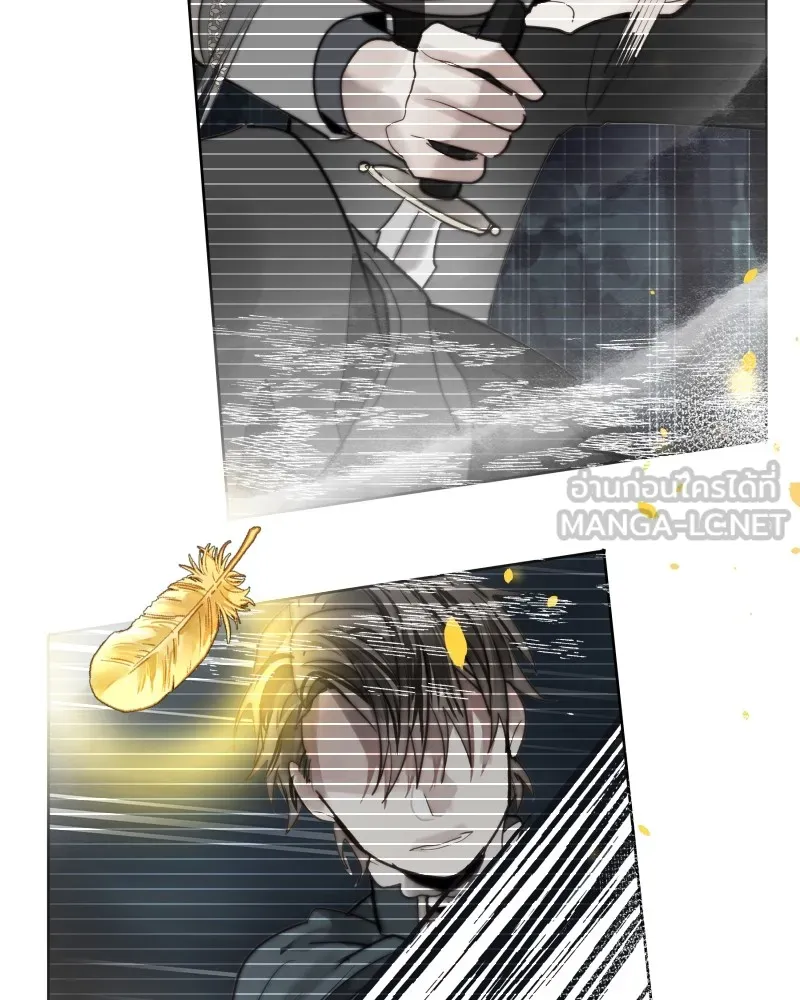 เทพมังกรคลั่งรัก ตอนที่ 60 รอดไปหนึ่ง รูปที่ 66