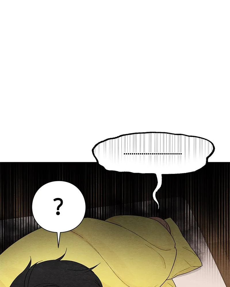 เป็นวัยรุ่นมันเหนื่อย ตอนที่ 26 รูปที่ 53