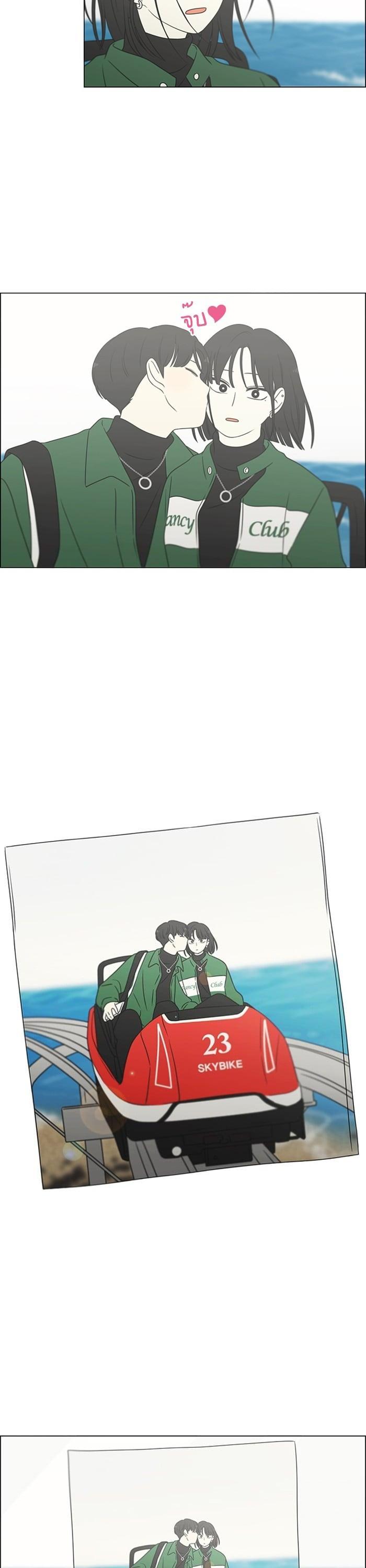 Manga-lc-com อ่านมังงะ อ่านการ์ตูน ออนไลน์ ฟรี Love Revolution รักนี้ต้องปฏิวัติ ตอนที่ 1 2 3 4 5 6 7 8 9 10 11 12 13 14 ฟรี ไม่มีโฆษณา Manga-lc - อ่าน มังงะ อ่าน การ์ตูน ออนไลน์ อ่านมังงะ ฟรี