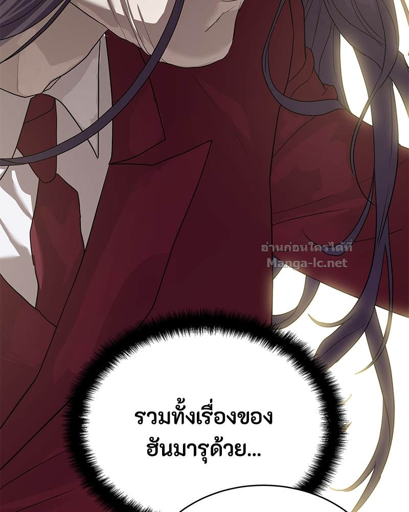 Doujin-Lc- อ่าน โดจิน มังฮวา เกาหลี ญี่ปุ่น จีน แปลไทย ข้าราชการพิเศษ ตอนที่ 1 2 3 4 5 6 7 8 9 10 11 12 13 14 ฟรี ไม่มีโฆษณา อ่าน โดจิน Manhwa เกาหลี ญี่ปุ่น จีน เรามีครบ คัดมาให้เน้นๆ โดจิน 18+ รับประกันความฟินโดย Doujin Lc