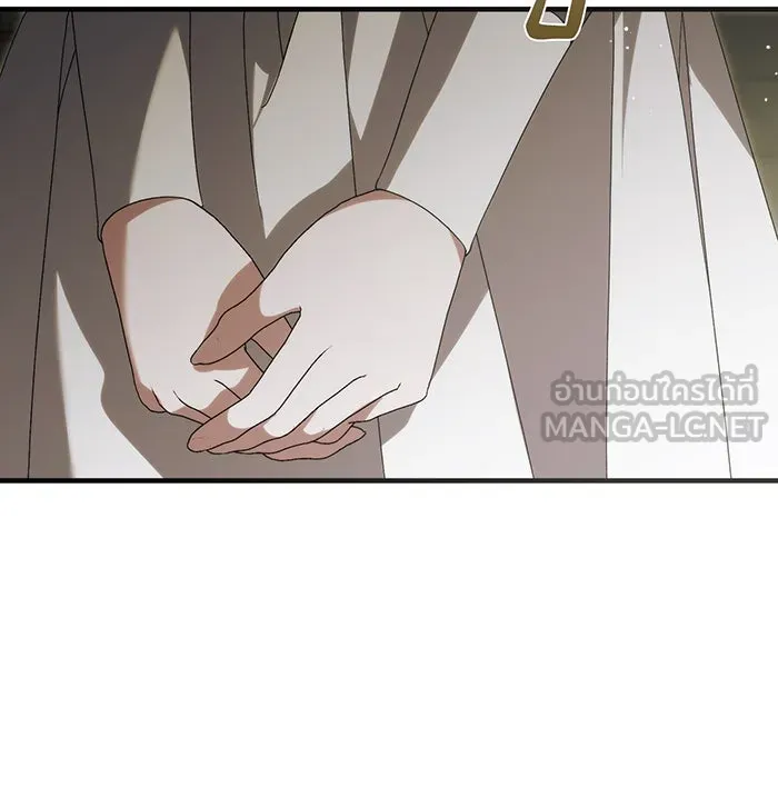 แกล้งตายให้หายแค้น ตอนที่ 15 รูปที่ 12