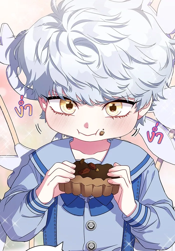 ฉันกลายเป็นแม่พระเอกนิยายจอมเสเพล ตอนที่ 7 รูปที่ 68