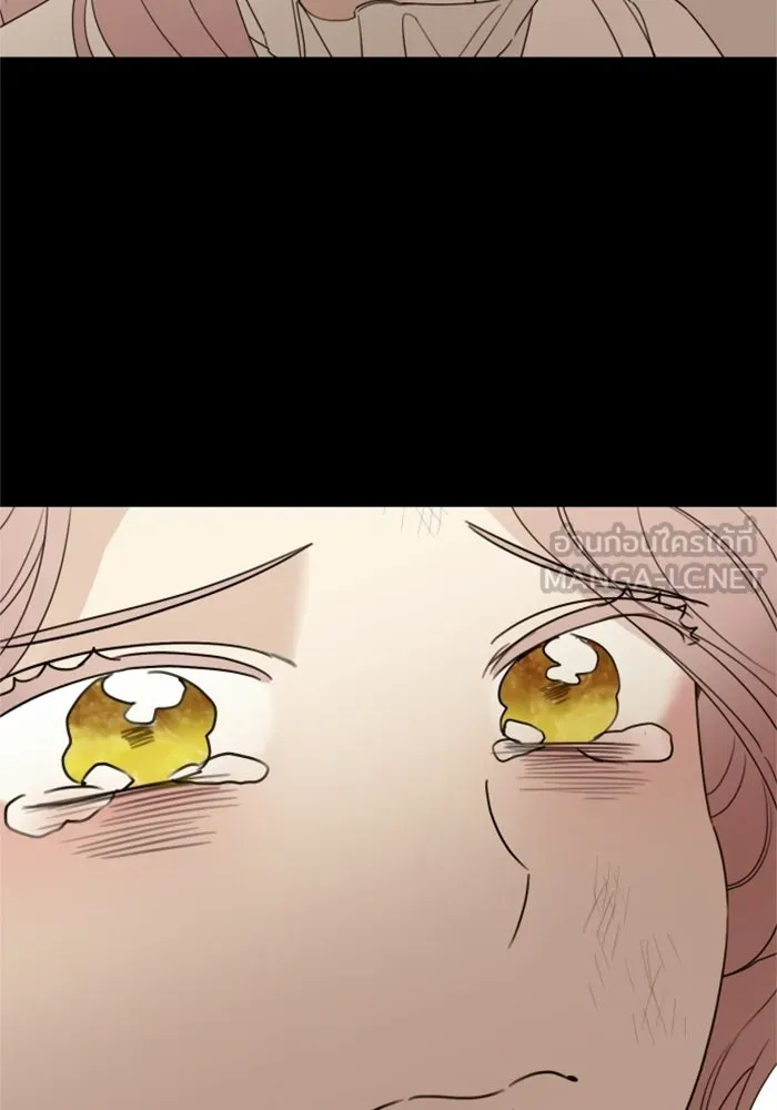 ครอบครัวสามีเห็นทีจะคลั่งรัก ตอนที่ 31 รูปที่ 6