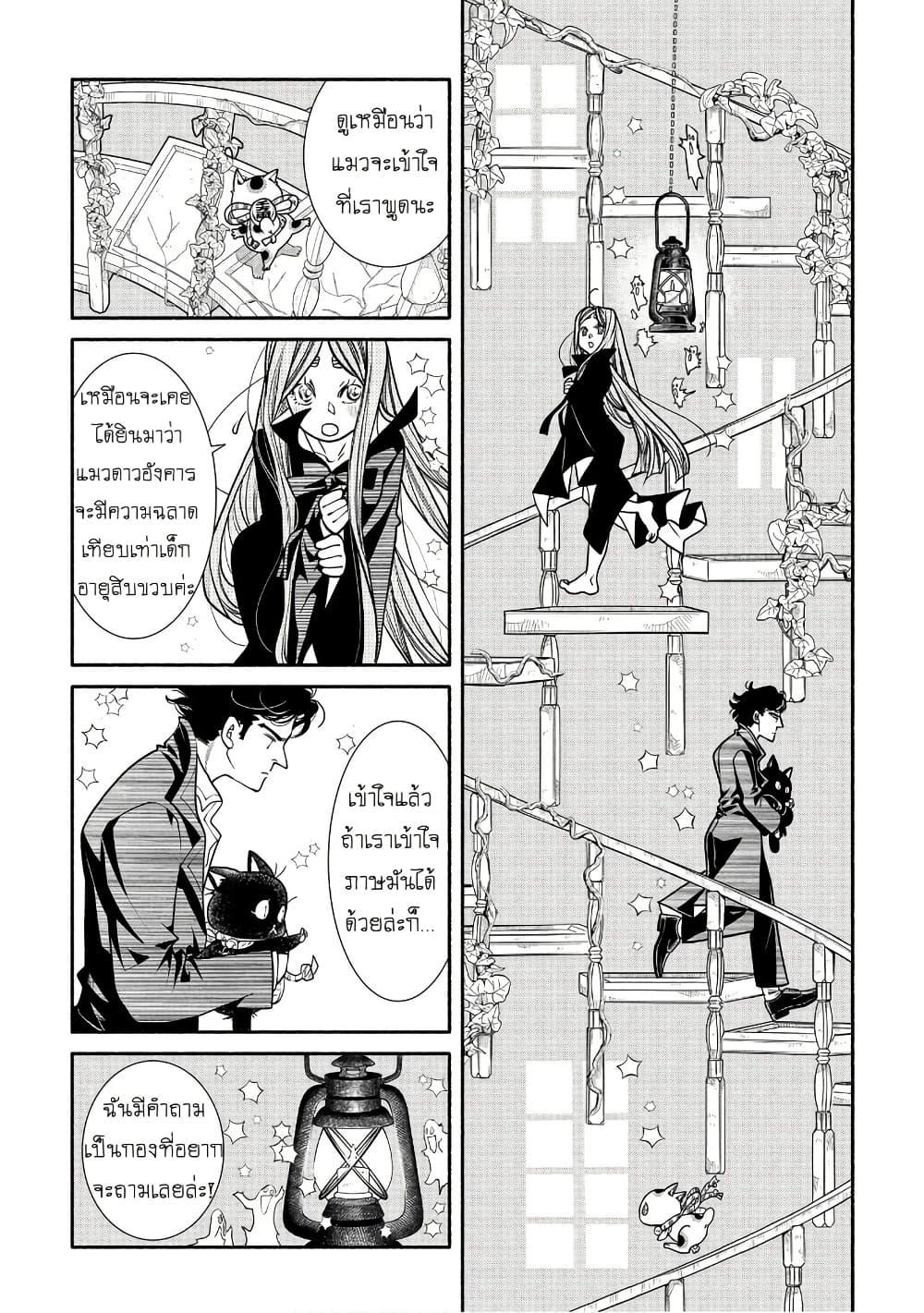 Manga-lc-com อ่านมังงะ อ่านการ์ตูน ออนไลน์ ฟรี Colori Colore Creare ตอนที่ 1 2 3 4 5 6 7 8 9 10 11 12 13 14 ฟรี ไม่มีโฆษณา Manga-lc - อ่าน มังงะ อ่าน การ์ตูน ออนไลน์ อ่านมังงะ ฟรี