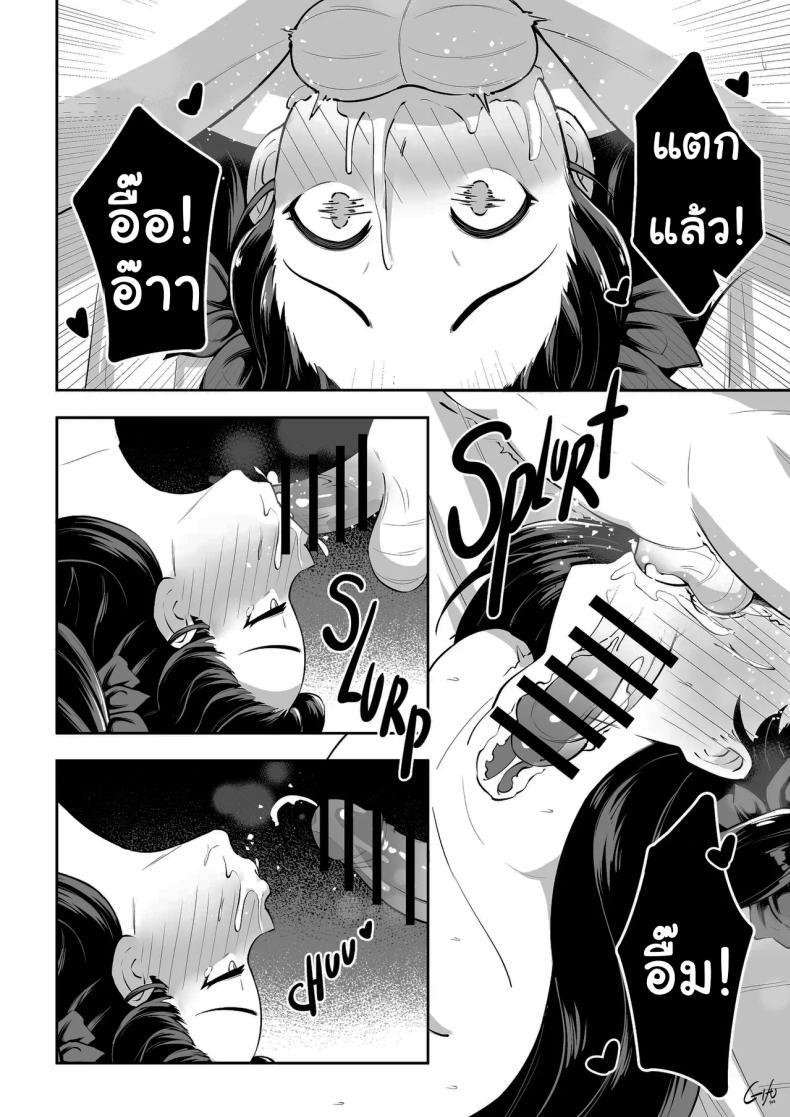 Doujin-Lc- อ่าน โดจิน มังฮวา เกาหลี ญี่ปุ่น จีน แปลไทย เติมมานาให้กับริน Rin's Mana Transfer ตอนที่ 1 2 3 4 5 6 7 8 9 10 11 12 13 14 ฟรี ไม่มีโฆษณา อ่าน โดจิน Manhwa เกาหลี ญี่ปุ่น จีน เรามีครบ คัดมาให้เน้นๆ โดจิน 18+ รับประกันความฟินโดย  Doujin Lc