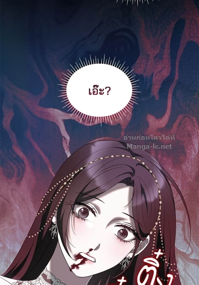 Doujin-Lc- อ่าน โดจิน มังฮวา เกาหลี ญี่ปุ่น จีน แปลไทย ชายาคนสุดท้ายของเจ้าชายไร้หัวใจ ตอนที่ 1 2 3 4 5 6 7 8 9 10 11 12 13 14 ฟรี ไม่มีโฆษณา อ่าน โดจิน Manhwa เกาหลี ญี่ปุ่น จีน เรามีครบ คัดมาให้เน้นๆ โดจิน 18+ รับประกันความฟินโดย Doujin Lc