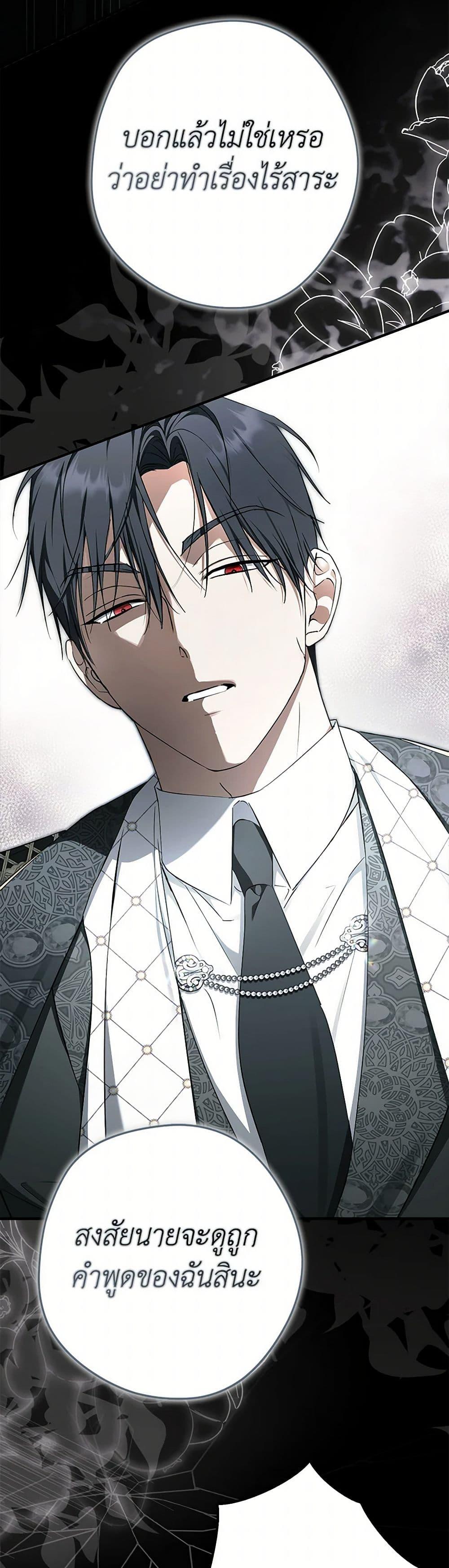 Manga-lc-com อ่านมังงะ อ่านการ์ตูน ออนไลน์ ฟรี An Extra Stole the Male Leads ตอนที่ 1 2 3 4 5 6 7 8 9 10 11 12 13 14 ฟรี ไม่มีโฆษณา Manga-lc - อ่าน มังงะ อ่าน การ์ตูน ออนไลน์ อ่านมังงะ ฟรี