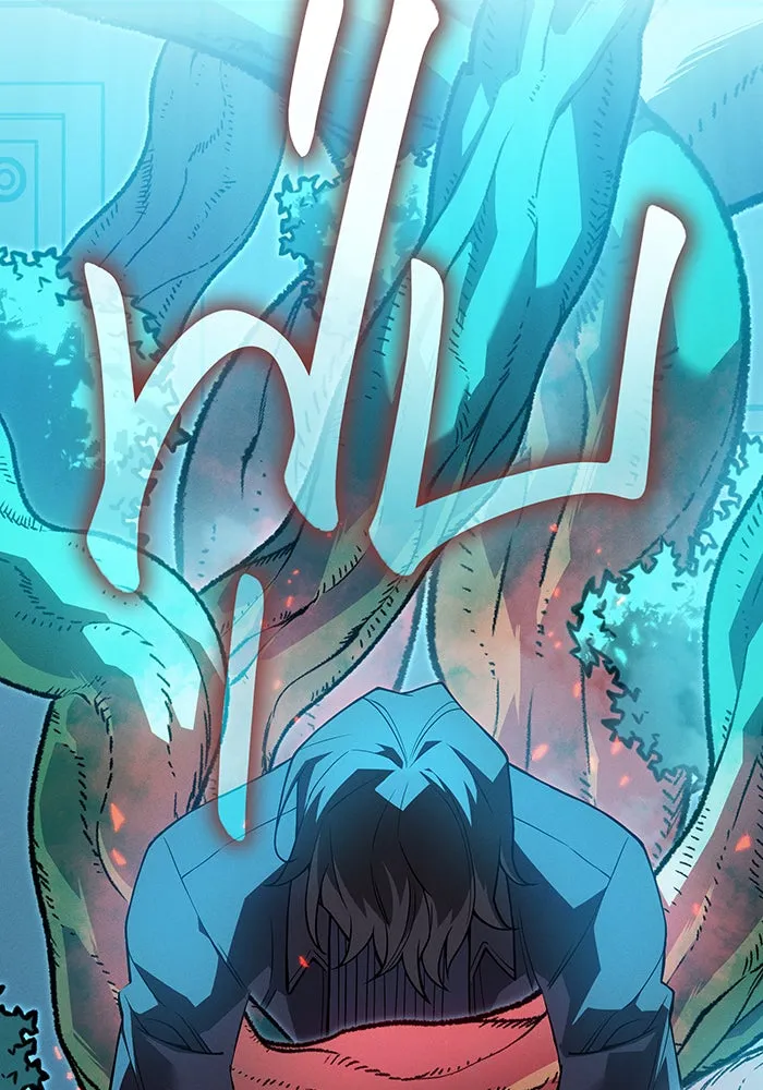 เกิดใหม่พร้อมพลังแห่งราชัน ตอนที่ 78 รูปที่ 146