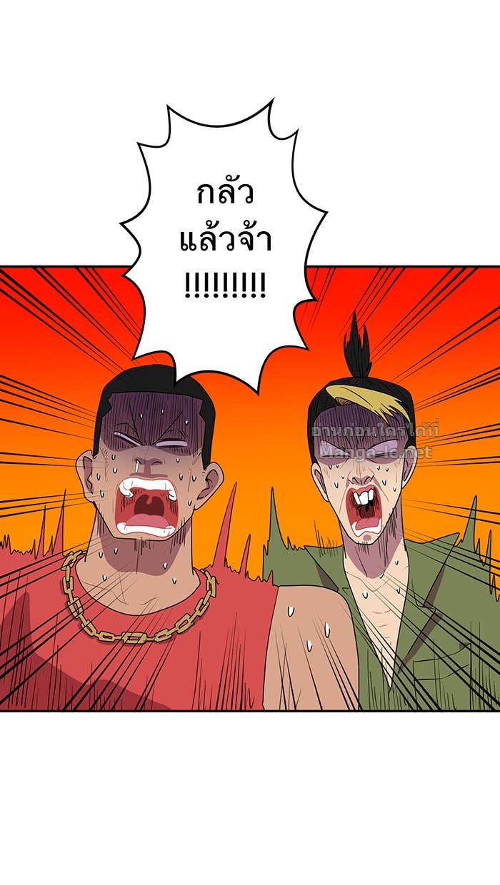 Doujin-Lc- อ่าน โดจิน มังฮวา เกาหลี ญี่ปุ่น จีน แปลไทย Take My Money รักนี้...มีเปย์ ตอนที่ 1 2 3 4 5 6 7 8 9 10 11 12 13 14 ฟรี ไม่มีโฆษณา อ่าน โดจิน Manhwa เกาหลี ญี่ปุ่น จีน เรามีครบ คัดมาให้เน้นๆ โดจิน 18+ รับประกันความฟินโดย Doujin Lc