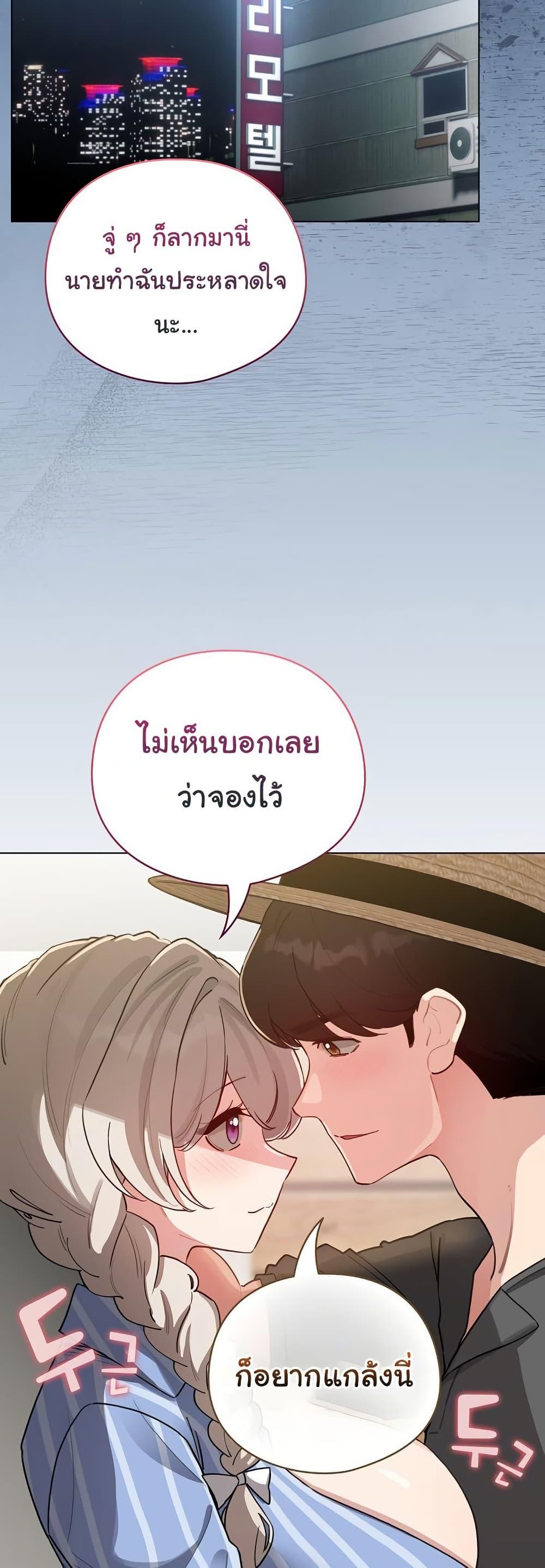 Doujin-Lc- อ่าน โดจิน มังฮวา เกาหลี ญี่ปุ่น จีน แปลไทย I Became a Pornhwa ตอนที่ 1 2 3 4 5 6 7 8 9 10 11 12 13 14 ฟรี ไม่มีโฆษณา อ่าน โดจิน Manhwa เกาหลี ญี่ปุ่น จีน เรามีครบ คัดมาให้เน้นๆ โดจิน 18+ รับประกันความฟินโดย  Doujin Lc