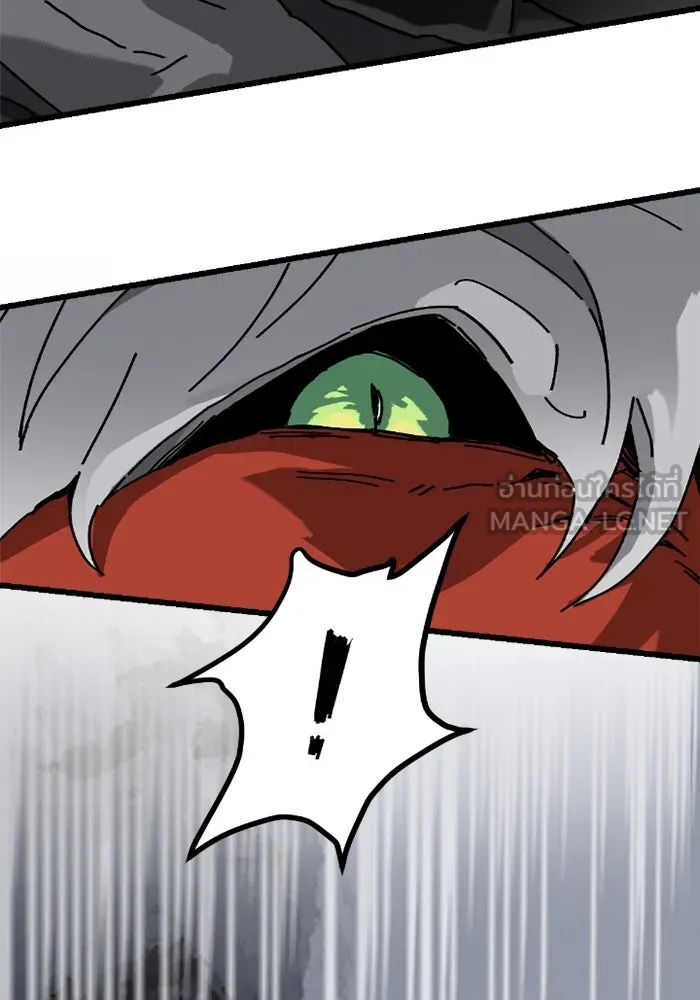 มัมหมีจ๋าหนูมาแบ๊ว ตอนที่ 10 รูปที่ 99