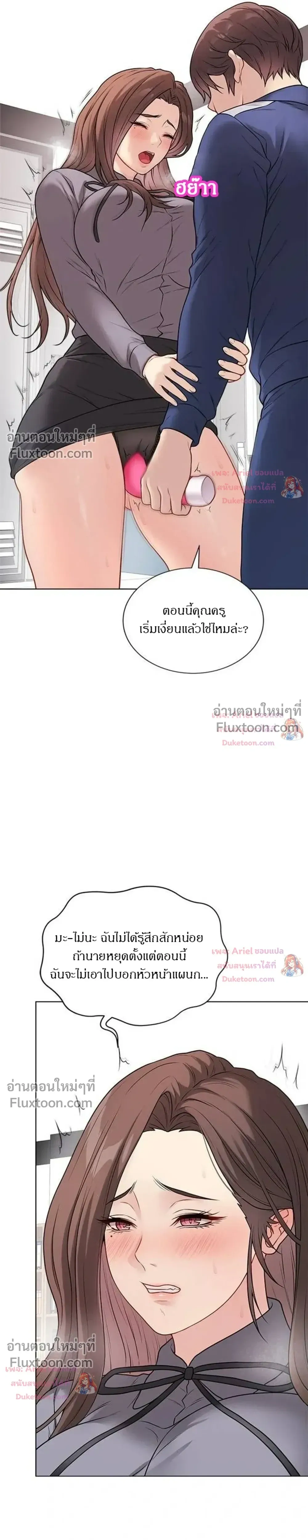 Doujin-Lc- อ่าน โดจิน มังฮวา เกาหลี ญี่ปุ่น จีน แปลไทย Private Academy สถาบันส่วนตัว ตอนที่ 1 2 3 4 5 6 7 8 9 10 11 12 13 14 ฟรี ไม่มีโฆษณา อ่าน โดจิน Manhwa เกาหลี ญี่ปุ่น จีน เรามีครบ คัดมาให้เน้นๆ โดจิน 18+ รับประกันความฟินโดย  Doujin Lc