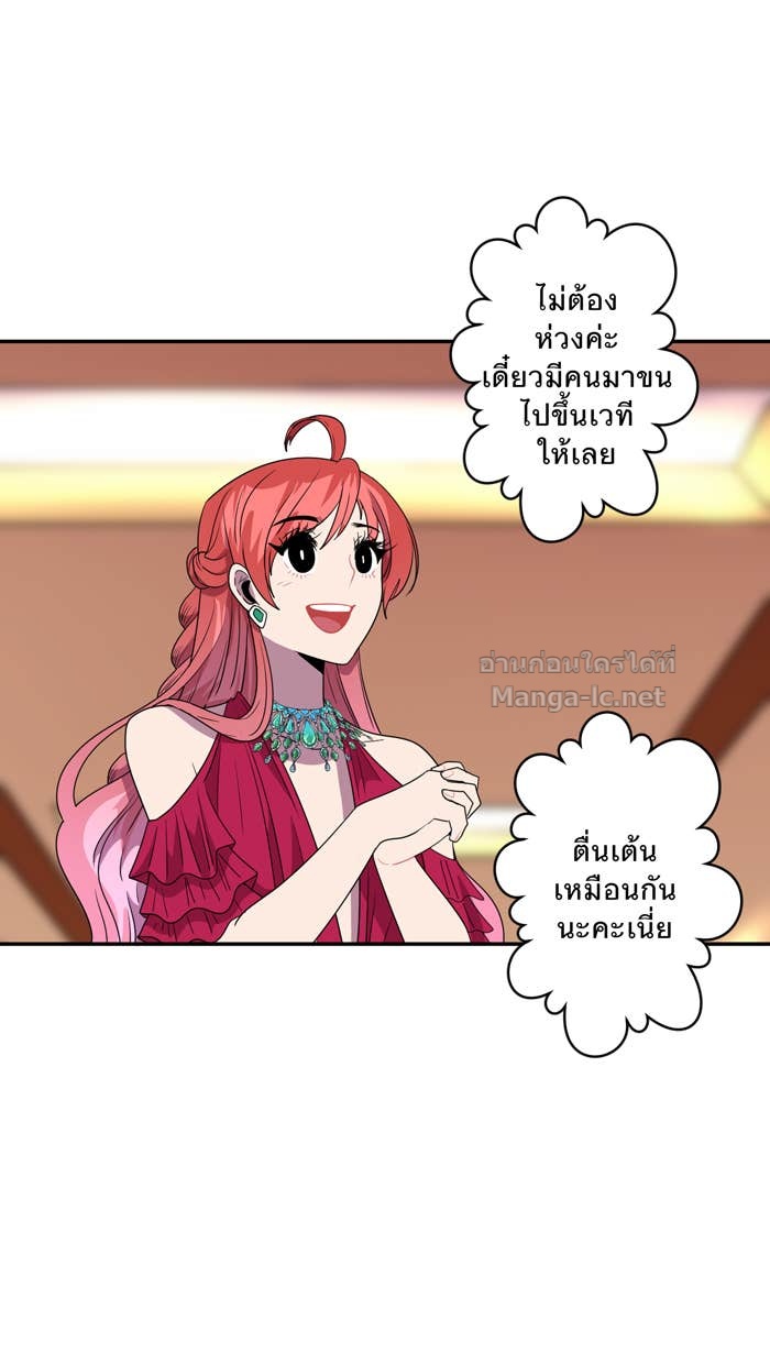 Doujin-Lc- อ่าน โดจิน มังฮวา เกาหลี ญี่ปุ่น จีน แปลไทย Take My Money รักนี้...มีเปย์ ตอนที่ 1 2 3 4 5 6 7 8 9 10 11 12 13 14 ฟรี ไม่มีโฆษณา อ่าน โดจิน Manhwa เกาหลี ญี่ปุ่น จีน เรามีครบ คัดมาให้เน้นๆ โดจิน 18+ รับประกันความฟินโดย Doujin Lc