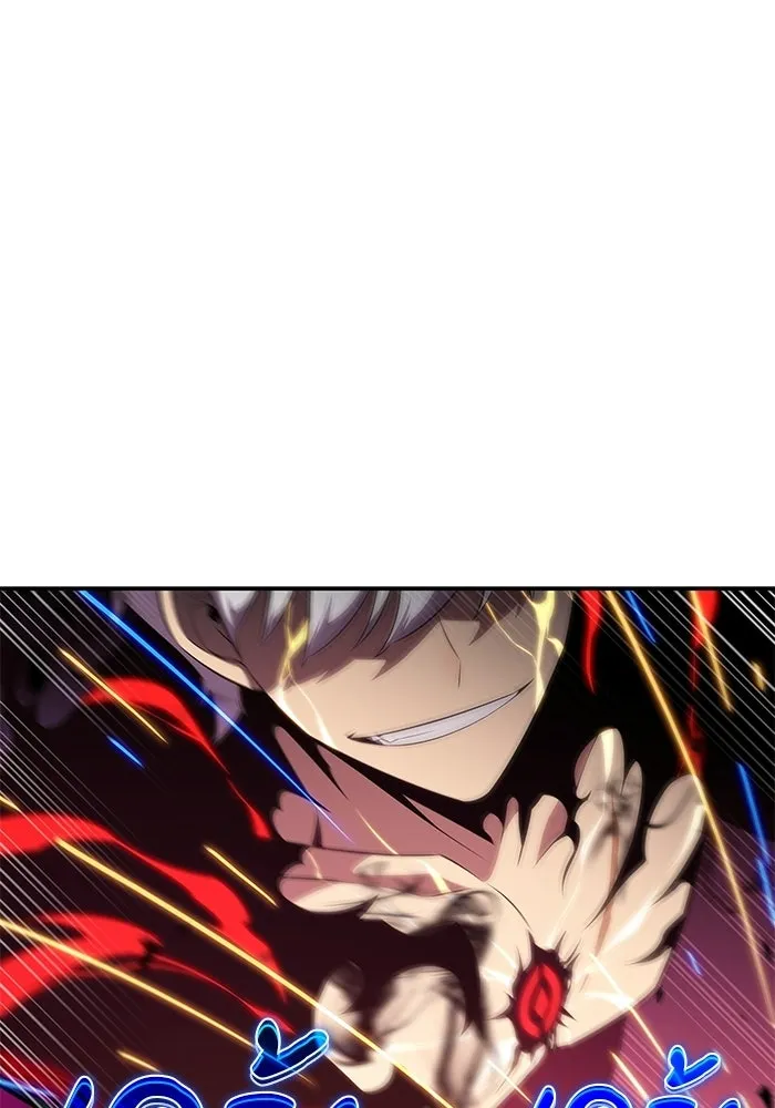 ลูกชายคนเล็กของดยุกคือมือสังหาร ตอนที่ 92 รูปที่ 64