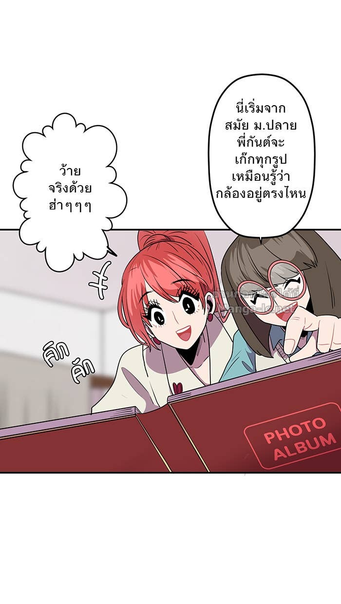 Doujin-Lc- อ่าน โดจิน มังฮวา เกาหลี ญี่ปุ่น จีน แปลไทย Take My Money รักนี้...มีเปย์ ตอนที่ 1 2 3 4 5 6 7 8 9 10 11 12 13 14 ฟรี ไม่มีโฆษณา อ่าน โดจิน Manhwa เกาหลี ญี่ปุ่น จีน เรามีครบ คัดมาให้เน้นๆ โดจิน 18+ รับประกันความฟินโดย Doujin Lc