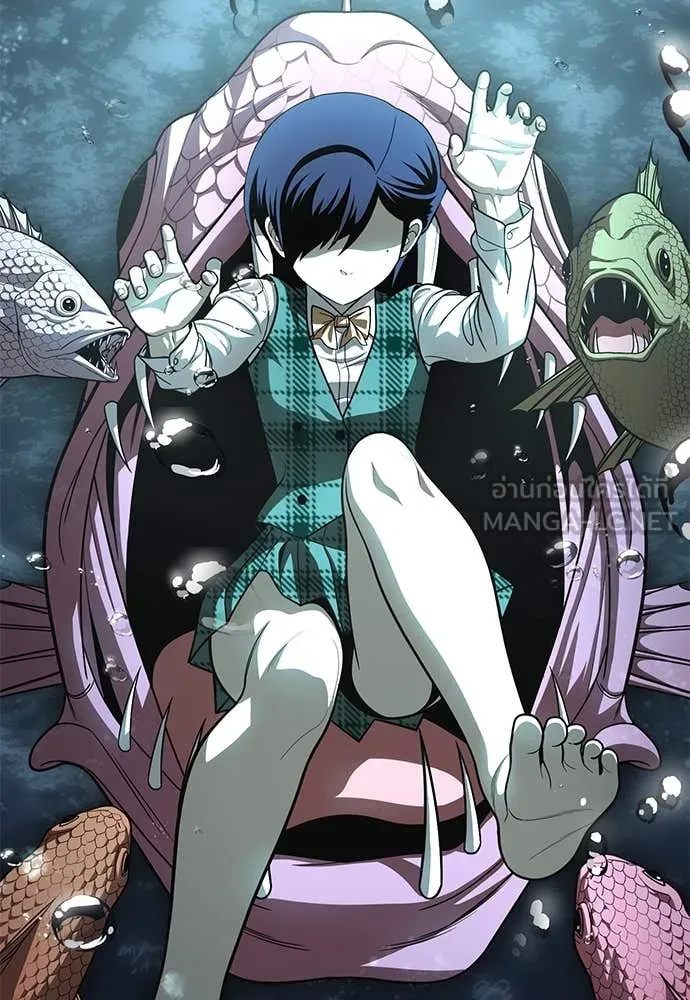 สนามเด็กล่า ตอนที่ 60 รูปที่ 74