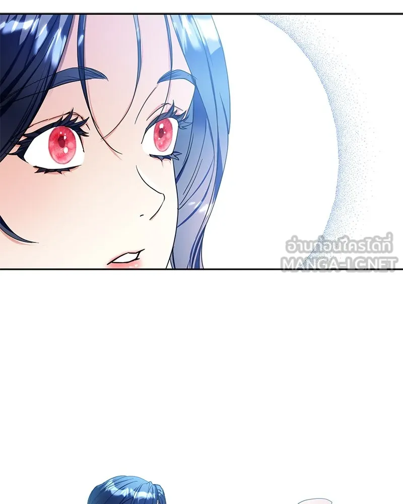 คนรักตายกลายเป็นทรราช ตอนที่ 5 รูปที่ 54