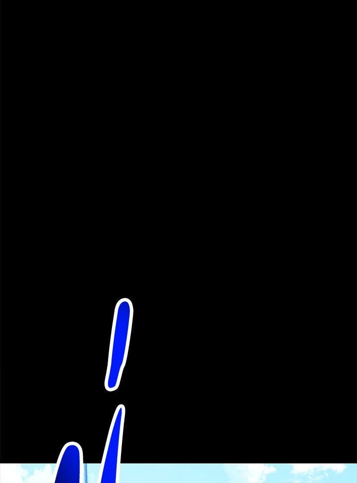 พลทหารโครงกระดูกผู้ม ตอนที่ 177 รูปที่ 6