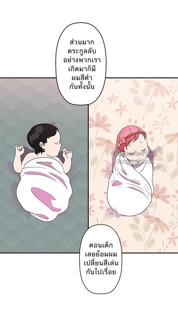 Doujin-Lc- อ่าน โดจิน มังฮวา เกาหลี ญี่ปุ่น จีน แปลไทย Take My Money รักนี้...มีเปย์ ตอนที่ 1 2 3 4 5 6 7 8 9 10 11 12 13 14 ฟรี ไม่มีโฆษณา อ่าน โดจิน Manhwa เกาหลี ญี่ปุ่น จีน เรามีครบ คัดมาให้เน้นๆ โดจิน 18+ รับประกันความฟินโดย Doujin Lc