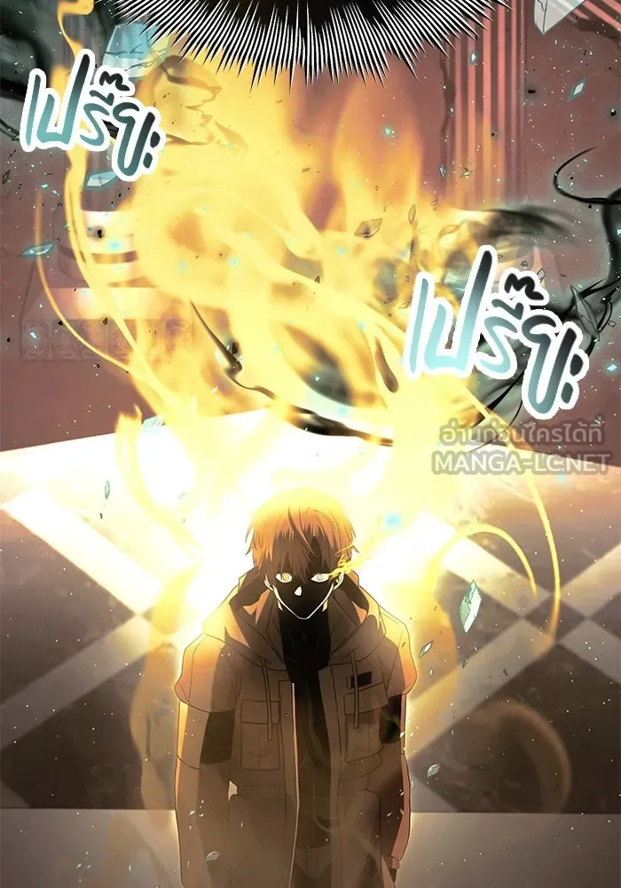 พลิกชะตาคว้าไอเทมระดับเทพ ตอนที่ 62 รูปที่ 66