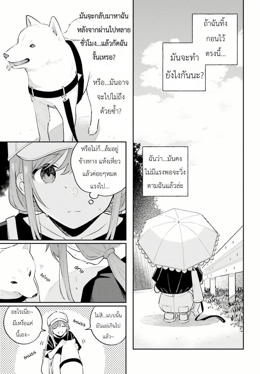 Manga-lc-com อ่านมังงะ อ่านการ์ตูน ออนไลน์ ฟรี Adachi to Shimamura (Yuzuhara Moke) ตอนที่ 1 2 3 4 5 6 7 8 9 10 11 12 13 14 ฟรี ไม่มีโฆษณา Manga-lc - อ่าน มังงะ อ่าน การ์ตูน ออนไลน์ อ่านมังงะ ฟรี