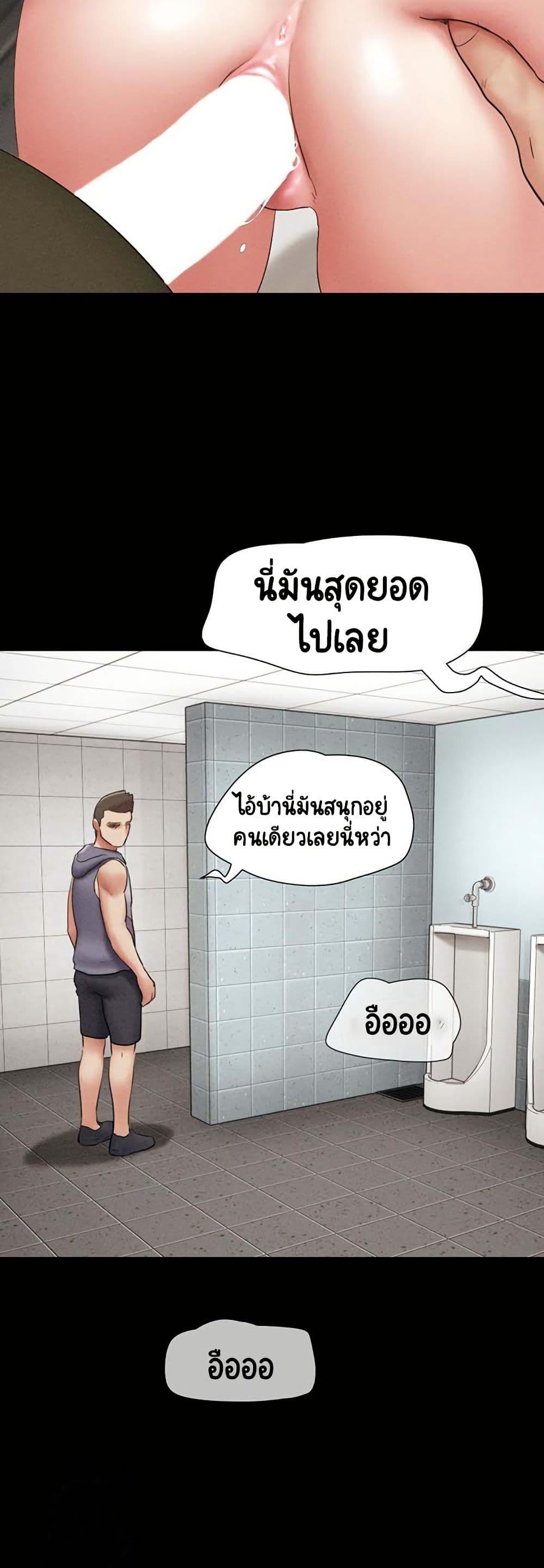 Doujin-Lc- อ่าน โดจิน มังฮวา เกาหลี ญี่ปุ่น จีน แปลไทย Soeun ตอนที่ 1 2 3 4 5 6 7 8 9 10 11 12 13 14 ฟรี ไม่มีโฆษณา อ่าน โดจิน Manhwa เกาหลี ญี่ปุ่น จีน เรามีครบ คัดมาให้เน้นๆ โดจิน 18+ รับประกันความฟินโดย  Doujin Lc
