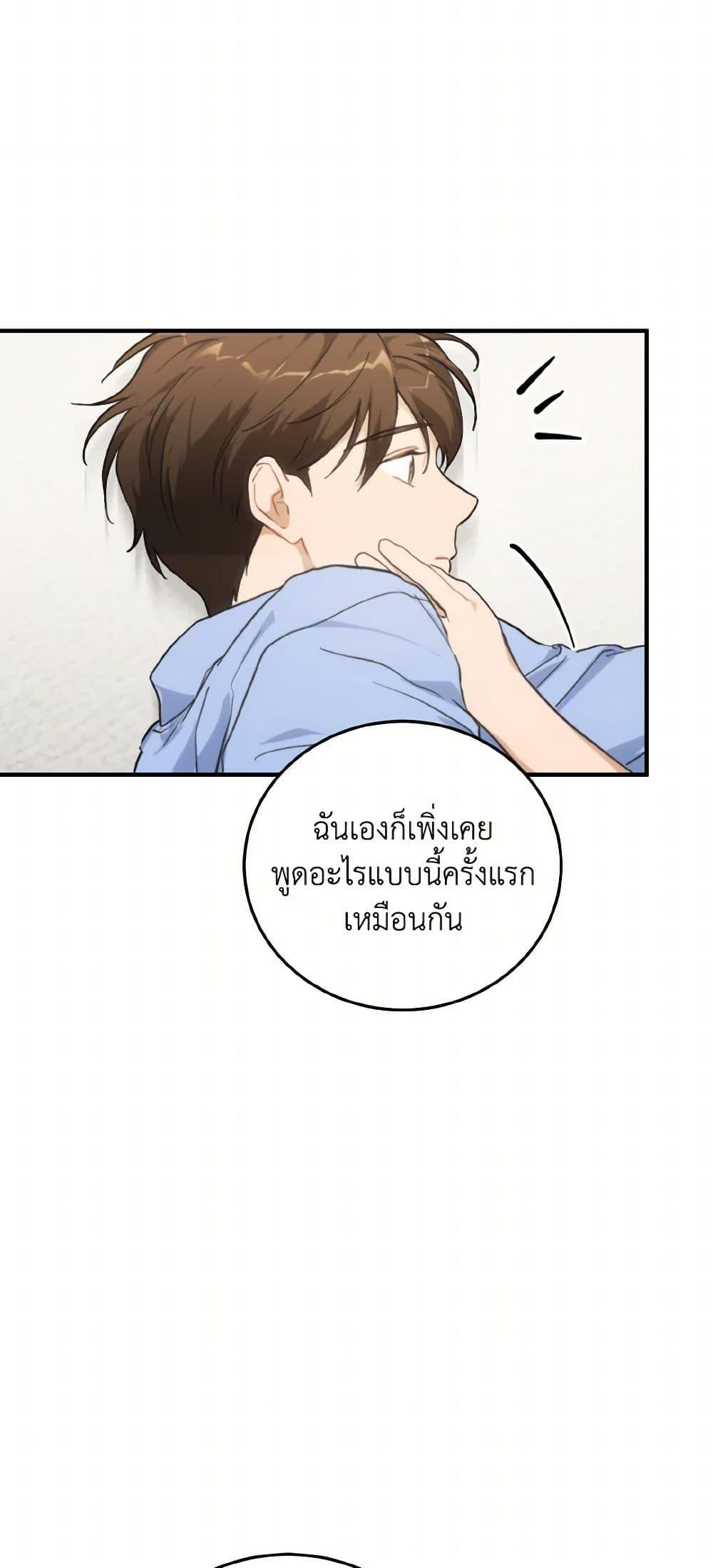 Manga-lc-com อ่านมังงะ อ่านการ์ตูน ออนไลน์ ฟรี Lovely Runner ตอนที่ 1 2 3 4 5 6 7 8 9 10 11 12 13 14 ฟรี ไม่มีโฆษณา Manga-lc - อ่าน มังงะ อ่าน การ์ตูน ออนไลน์ อ่านมังงะ ฟรี