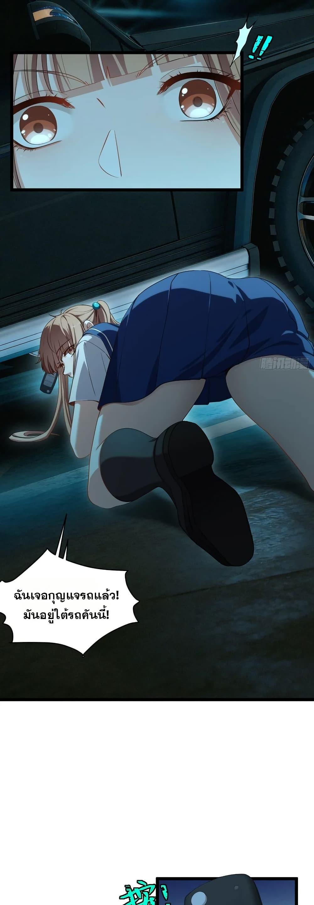 Manga-lc-com อ่านมังงะ อ่านการ์ตูน ออนไลน์ ฟรี Spirit Realm Walker ตอนที่ 1 2 3 4 5 6 7 8 9 10 11 12 13 14 ฟรี ไม่มีโฆษณา Manga-lc - อ่าน มังงะ อ่าน การ์ตูน ออนไลน์ อ่านมังงะ ฟรี