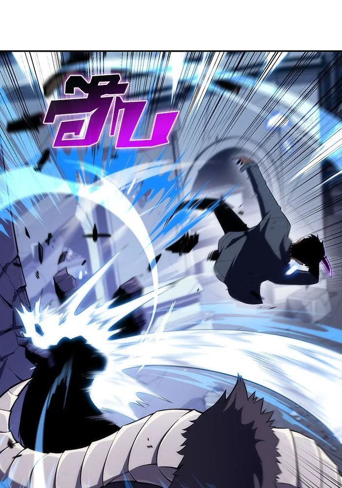 ผู้เล่นหน้าใหม่เลเวลแมกซ์ ตอนที่ 13 เขาวงกตลาบรินธ์ (5) รูปที่ 109