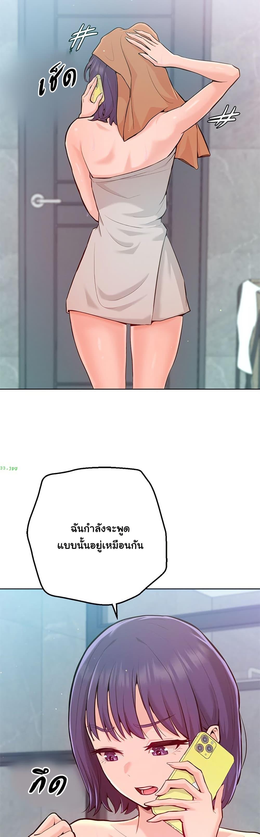 Doujin-Lc- อ่าน โดจิน มังฮวา เกาหลี ญี่ปุ่น จีน แปลไทย Never Just Friends ตอนที่ 1 2 3 4 5 6 7 8 9 10 11 12 13 14 ฟรี ไม่มีโฆษณา อ่าน โดจิน Manhwa เกาหลี ญี่ปุ่น จีน เรามีครบ คัดมาให้เน้นๆ โดจิน 18+ รับประกันความฟินโดย  Doujin Lc
