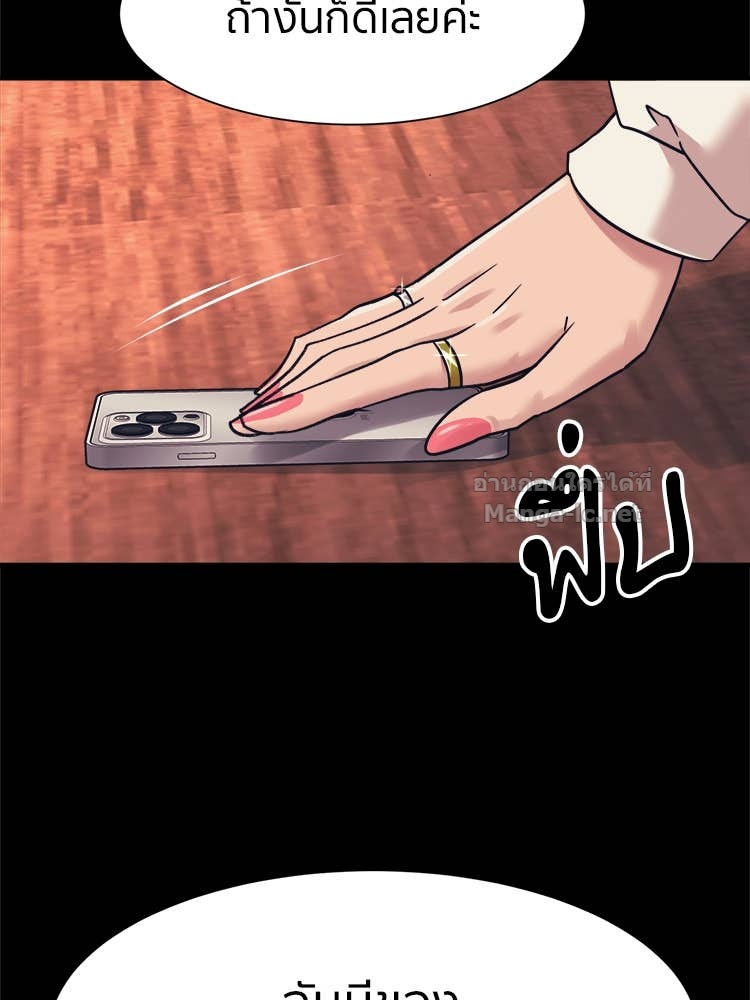 Doujin-Lc- อ่าน โดจิน มังฮวา เกาหลี ญี่ปุ่น จีน แปลไทย โคตรแกร่ง ตอนที่ 1 2 3 4 5 6 7 8 9 10 11 12 13 14 ฟรี ไม่มีโฆษณา อ่าน โดจิน Manhwa เกาหลี ญี่ปุ่น จีน เรามีครบ คัดมาให้เน้นๆ โดจิน 18+ รับประกันความฟินโดย Doujin Lc