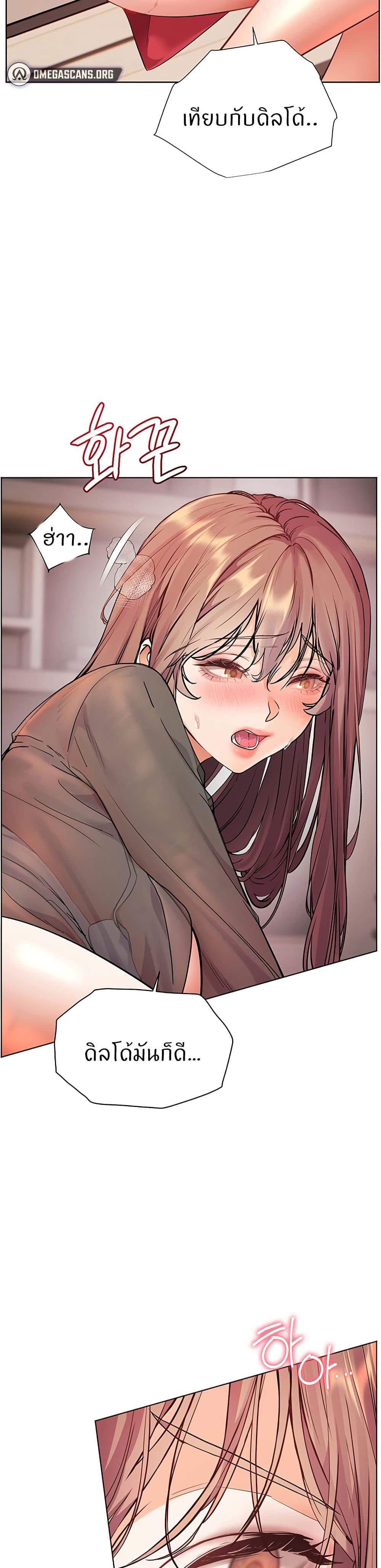 Doujin-Lc- อ่าน โดจิน มังฮวา เกาหลี ญี่ปุ่น จีน แปลไทย Teacher’s Efforts ตอนที่ 1 2 3 4 5 6 7 8 9 10 11 12 13 14 ฟรี ไม่มีโฆษณา อ่าน โดจิน Manhwa เกาหลี ญี่ปุ่น จีน เรามีครบ คัดมาให้เน้นๆ โดจิน 18+ รับประกันความฟินโดย  Doujin Lc