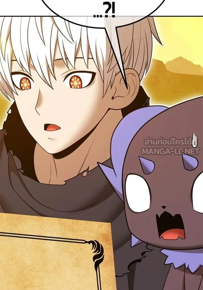 +99 ท่อนไม้ ตอนที่ 176 รูปที่ 154