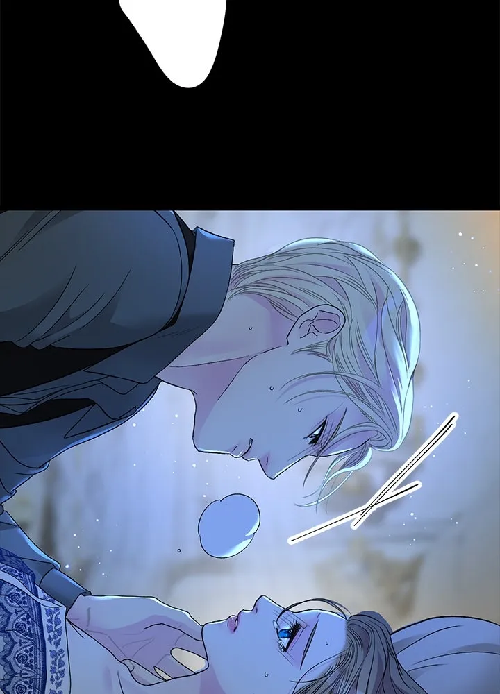 องค์ชายผู้อื้อฉาว ตอนที่ 104 รูปที่ 28