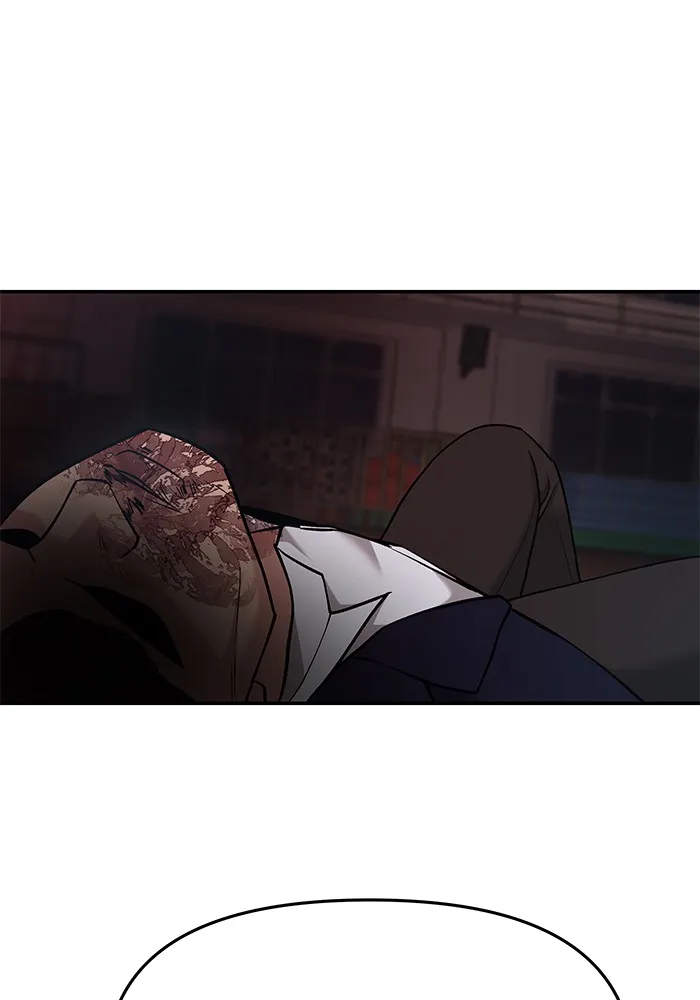 เลวฟาดเลว ตอนที่ 30 รูปที่ 182