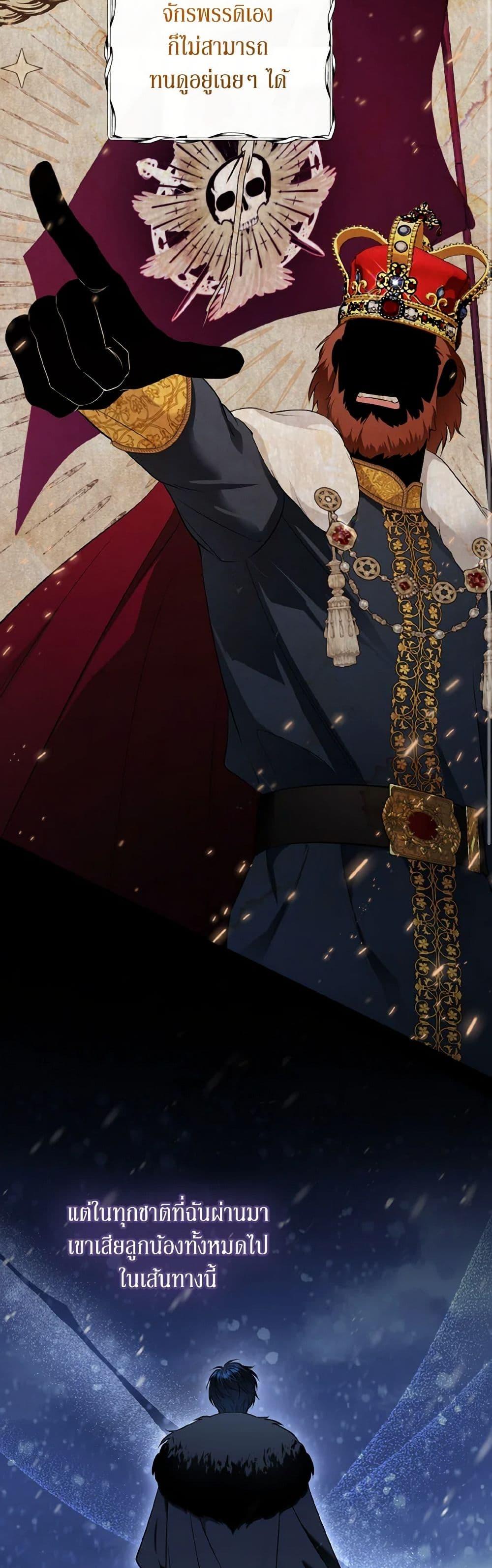 Manga-lc-com อ่านมังงะ อ่านการ์ตูน ออนไลน์ ฟรี The Wicked Ladies in Waiting ตอนที่ 1 2 3 4 5 6 7 8 9 10 11 12 13 14 ฟรี ไม่มีโฆษณา Manga-lc - อ่าน มังงะ อ่าน การ์ตูน ออนไลน์ อ่านมังงะ ฟรี