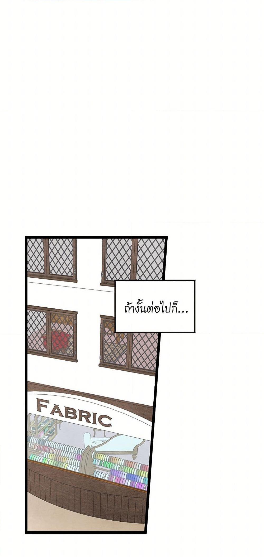 Manga-lc-com อ่านมังงะ อ่านการ์ตูน ออนไลน์ ฟรี Iris – The Lady and Her Smartphone ตอนที่ 1 2 3 4 5 6 7 8 9 10 11 12 13 14 ฟรี ไม่มีโฆษณา Manga-lc - อ่าน มังงะ อ่าน การ์ตูน ออนไลน์ อ่านมังงะ ฟรี